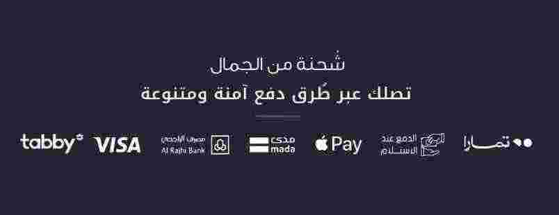 متجر نايس بوكس