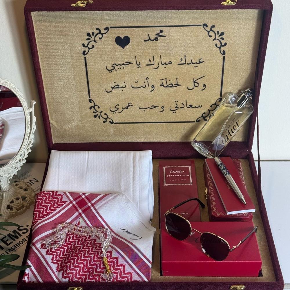 بوكس اهداء رجالي فخم قماش وشماغ مع مجموعة اكسسوارات رجالية