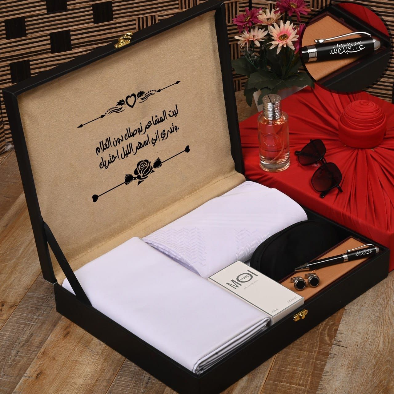 طقم هدايا رجالية فاخر – افكار هدايا رجالية فخمة