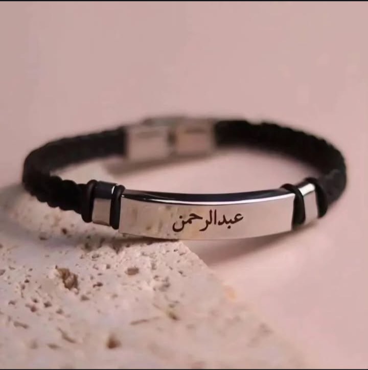 اساور نسائيه خيوط