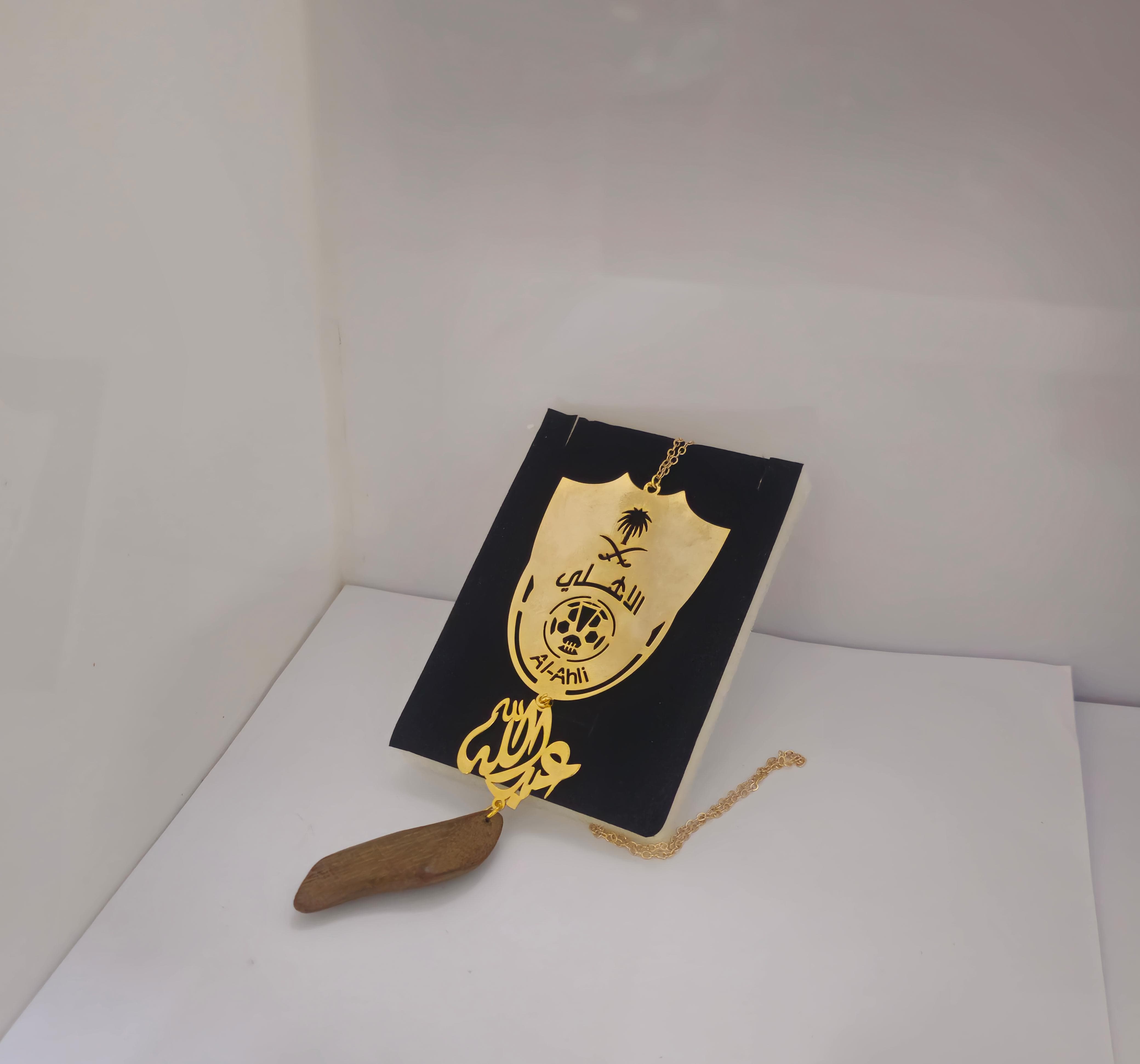 تعليقة سياره كسرة عود