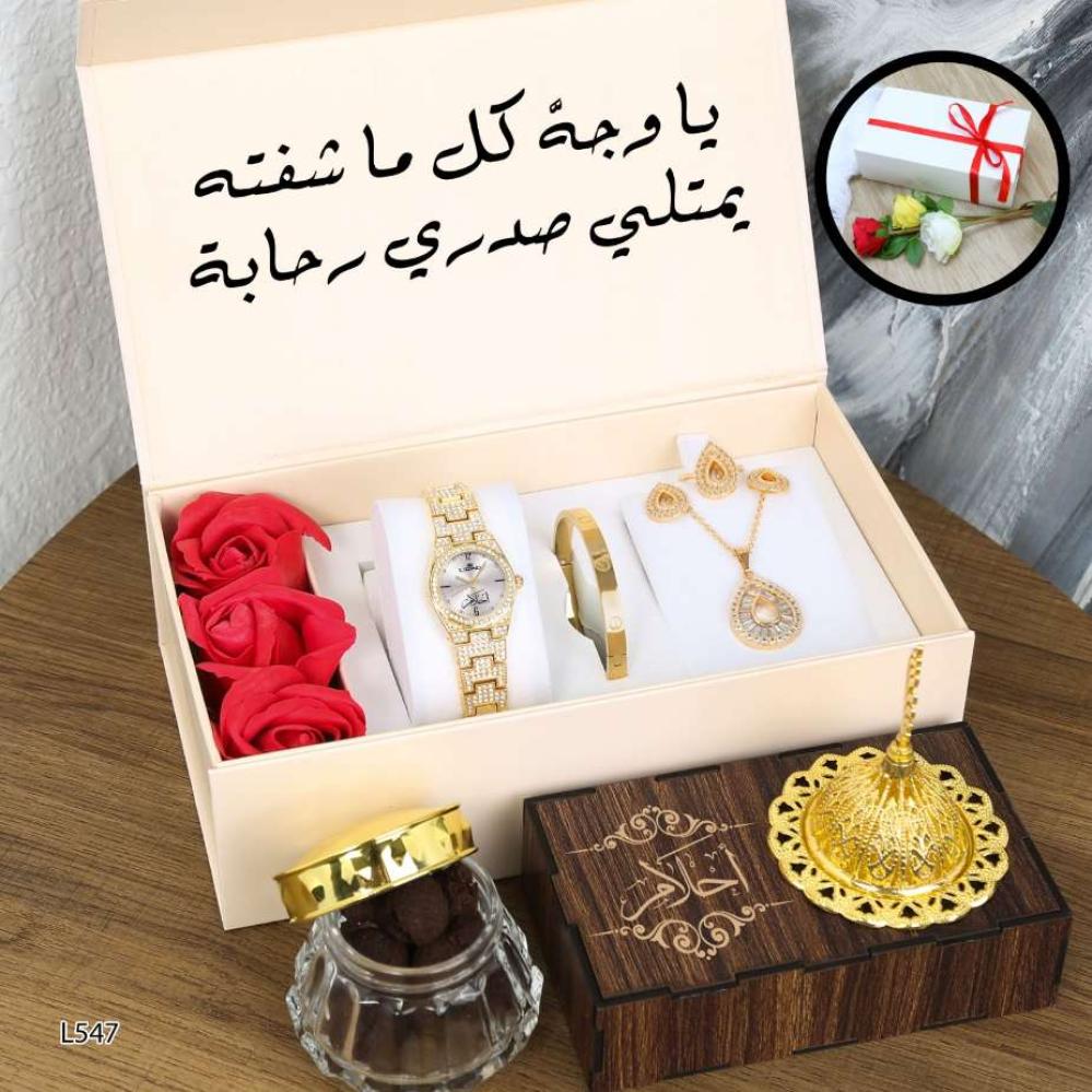 هدايا نسائيه فخمه - بوكس عيدية فاخرة