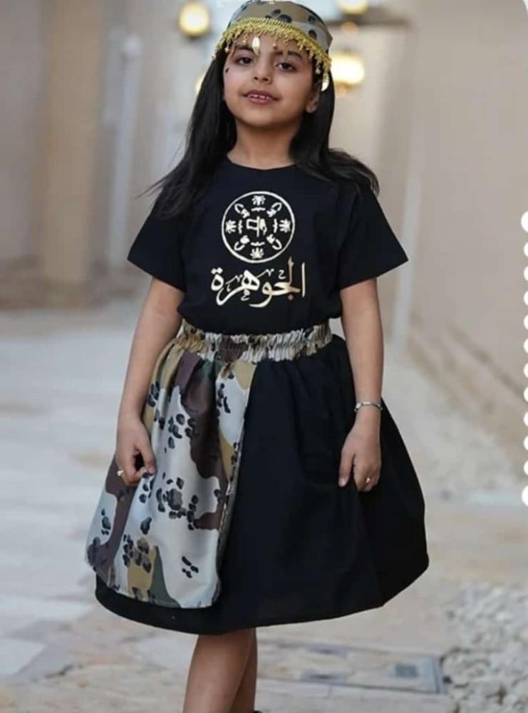 فستان عسكري بناتي يوم التأسيس – زي متميز يحاكي التراث الوطني