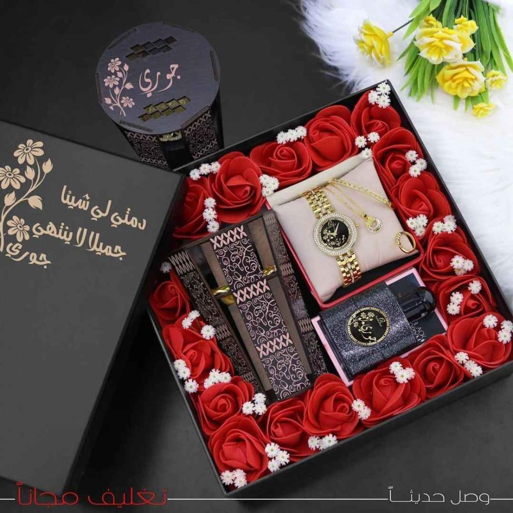 طقم هدايا عطر العيد – إصدار فاخر بإسم عبير