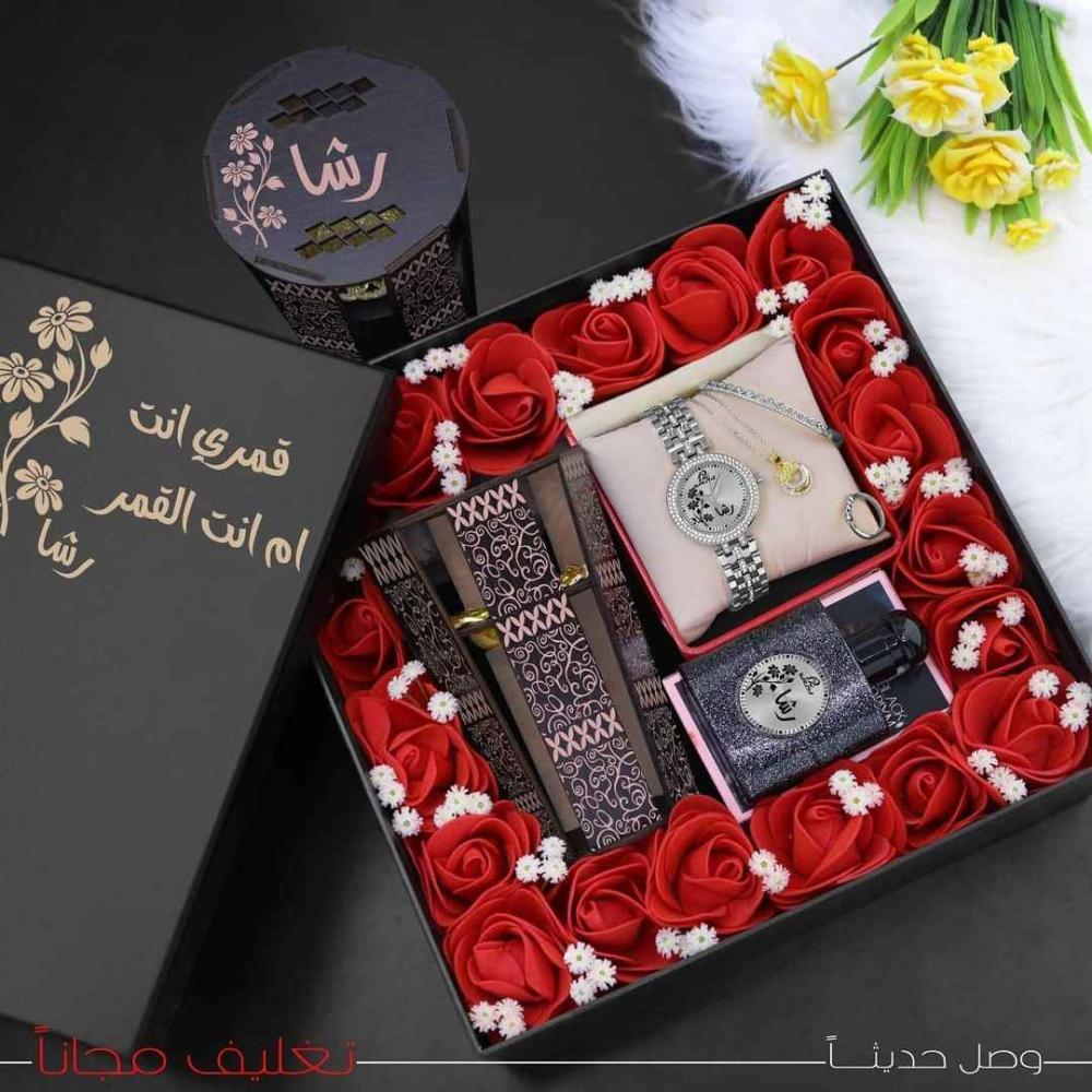 طقم هدايا عطر العيد – إصدار فاخر بإسم عبير