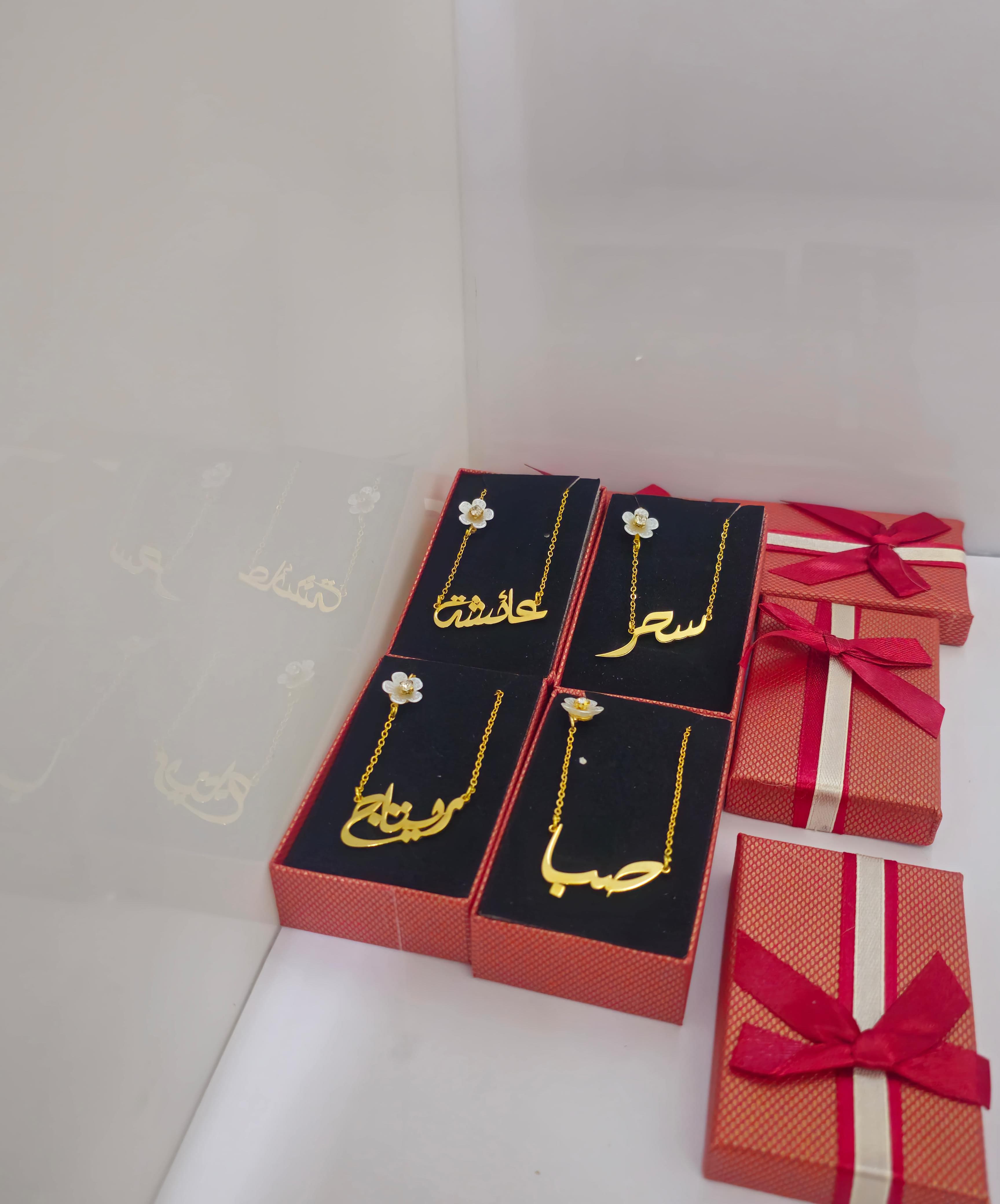 سلاسل بالاسم مع ورده تخرج حلقات ثانوية