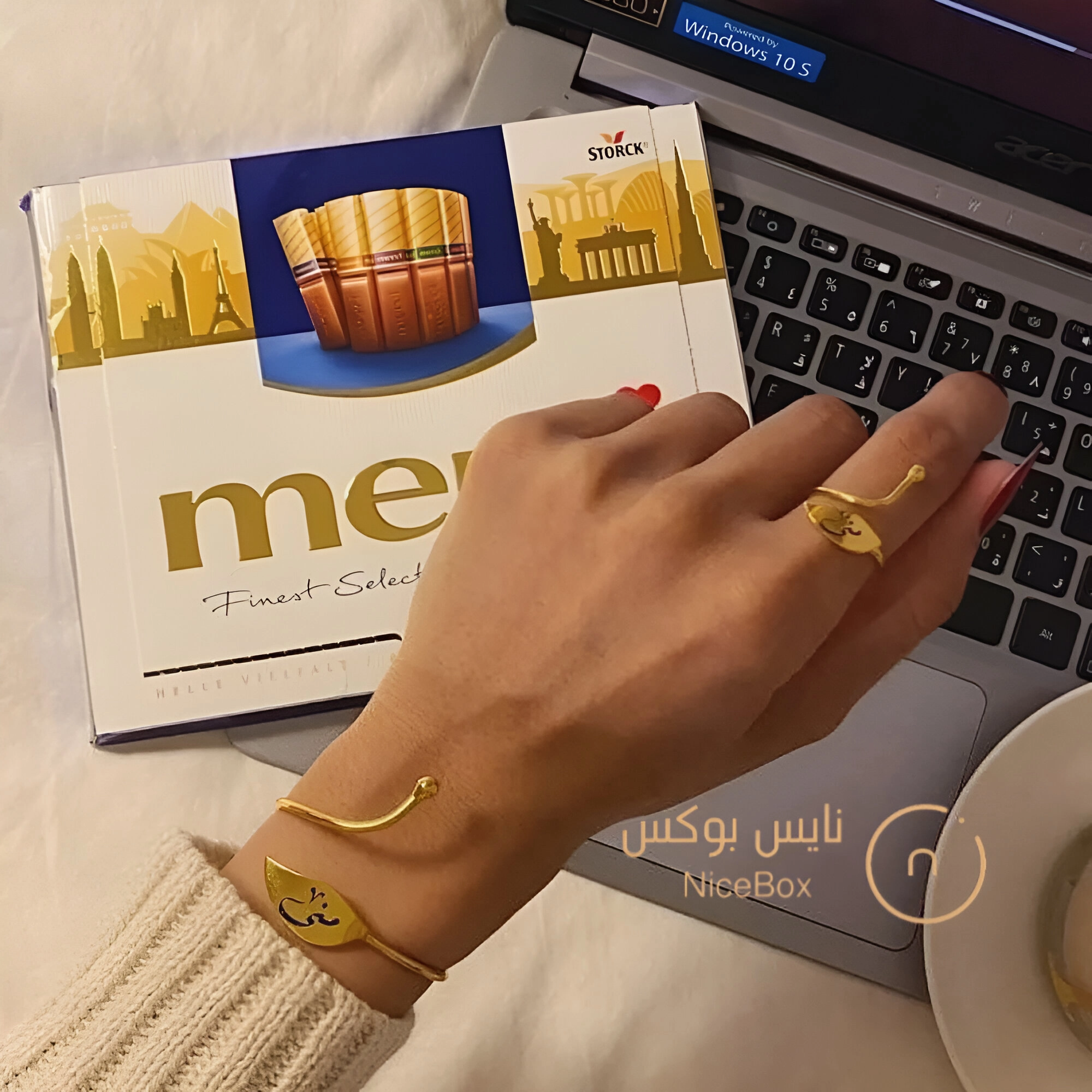 هدية نسائيه اسوارة وخاتم مطلي بالذهب الخالص على شكل ورقة| الرياض جدة الدمام تبوك مكة المدينة الشرقيه