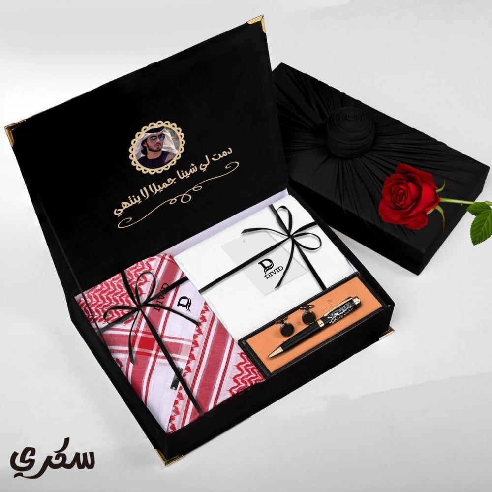 بوكس رجالي للعيد-هدية العيد للزوج ماركة
