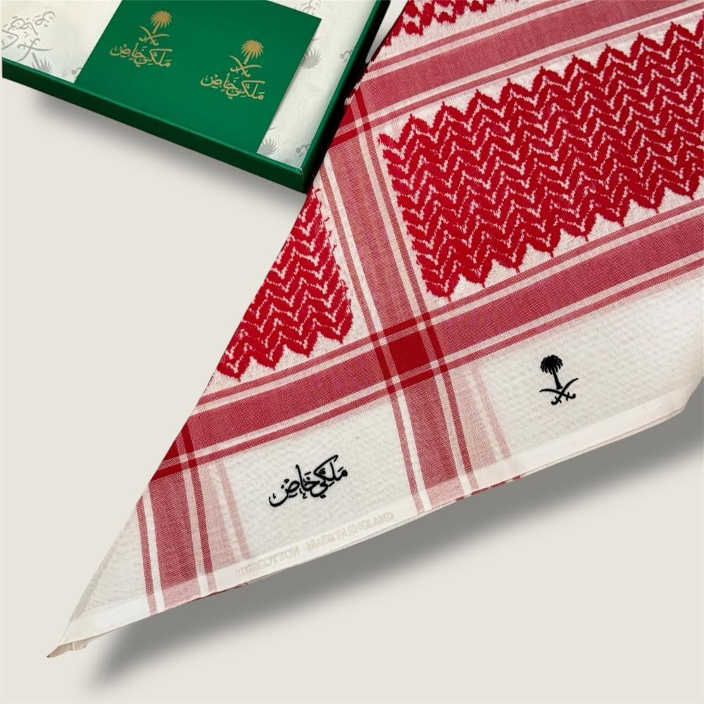 شماغ ملكي درجة اولى 2025