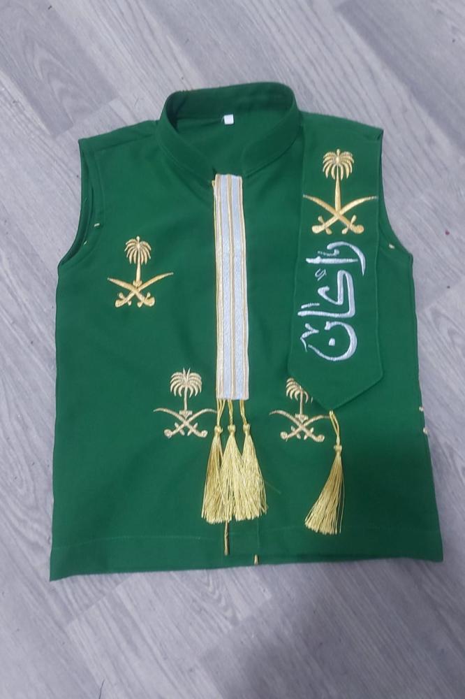 سديري اليوم الوطني مخصص بالأسم للأولاد – موديل جديد بتصميم وطني متميز