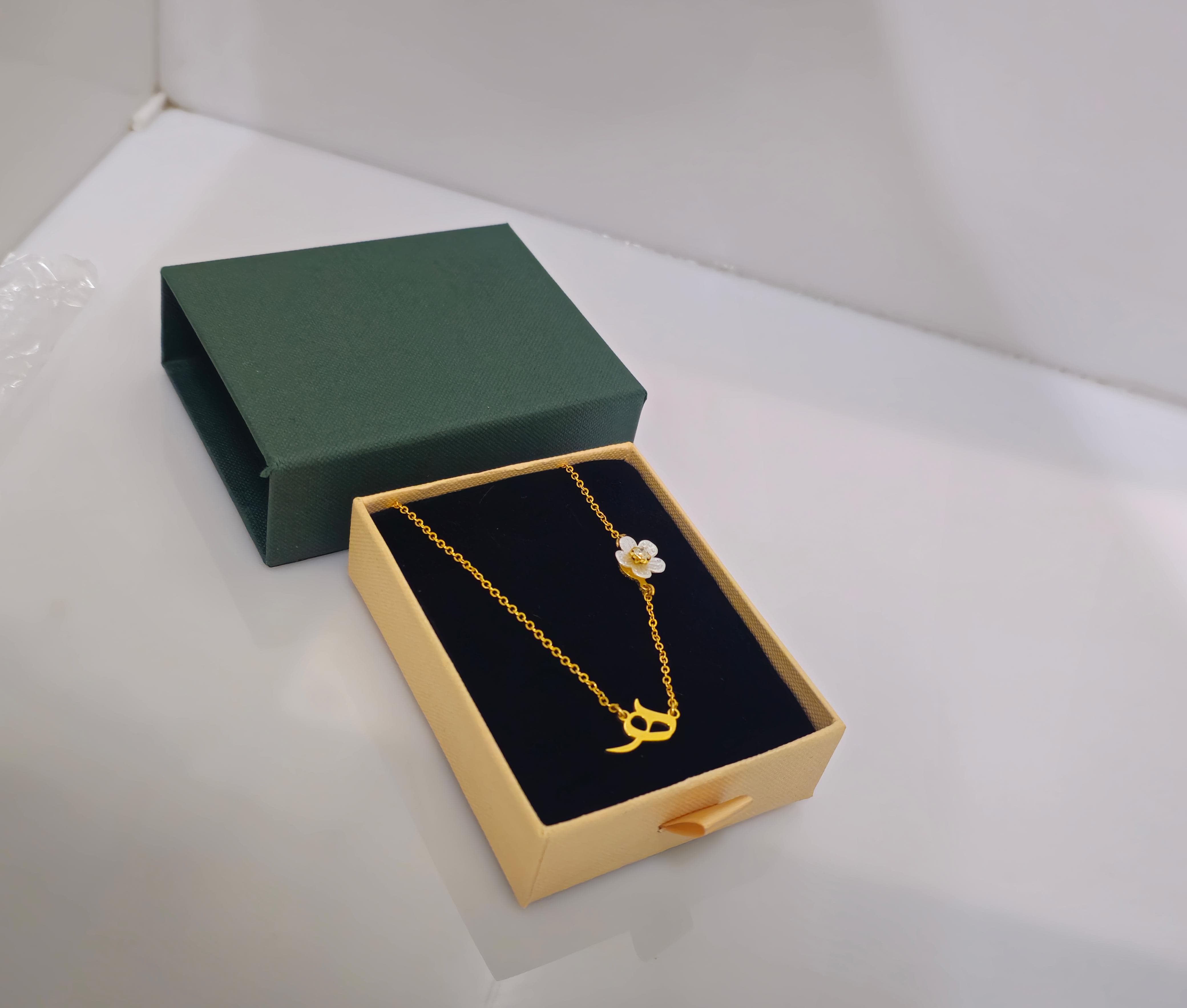 سلاسال نحت فخم با الاسم