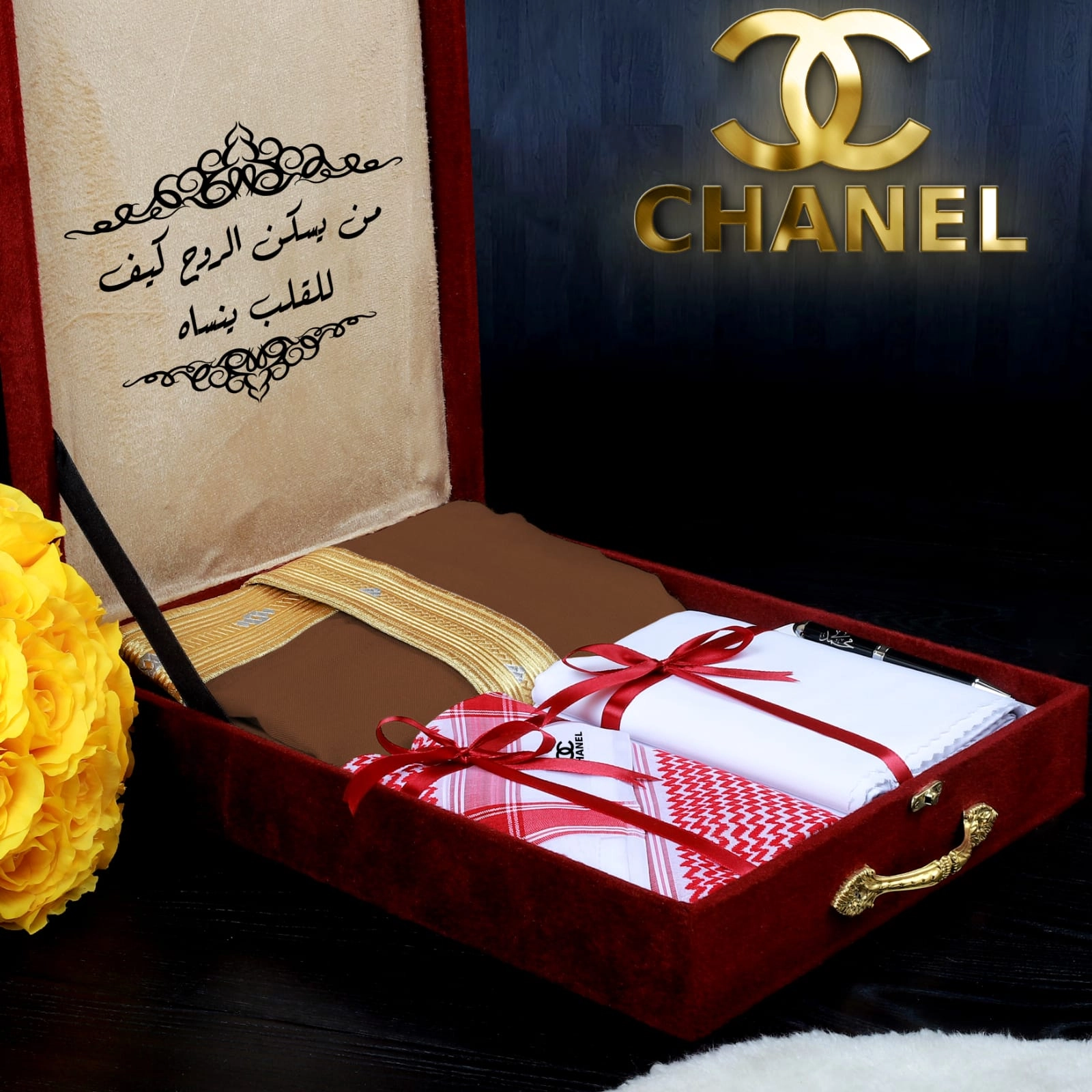 افظل فكرة هدية للرجال في عيد رمضان وعيد الاضحى جديدة