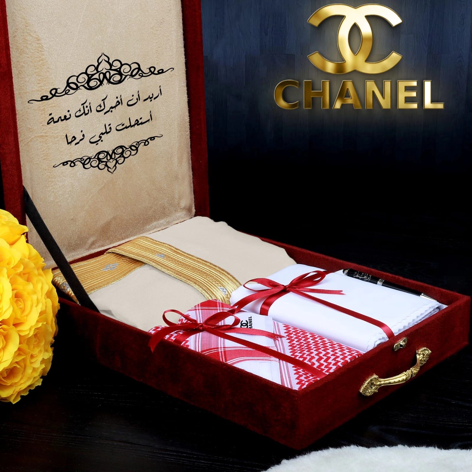 افظل فكرة هدية للرجال في عيد رمضان وعيد الاضحى جديدة