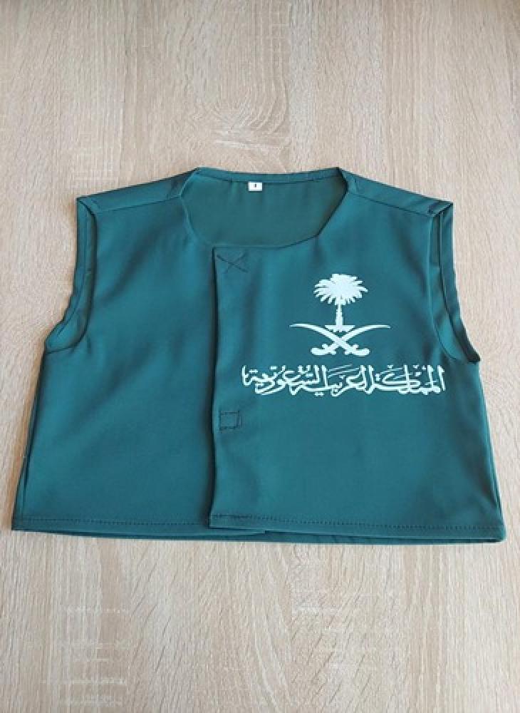 سديري اليوم الوطني أخضر – موديل جديد للجنسين أولاد وبنات