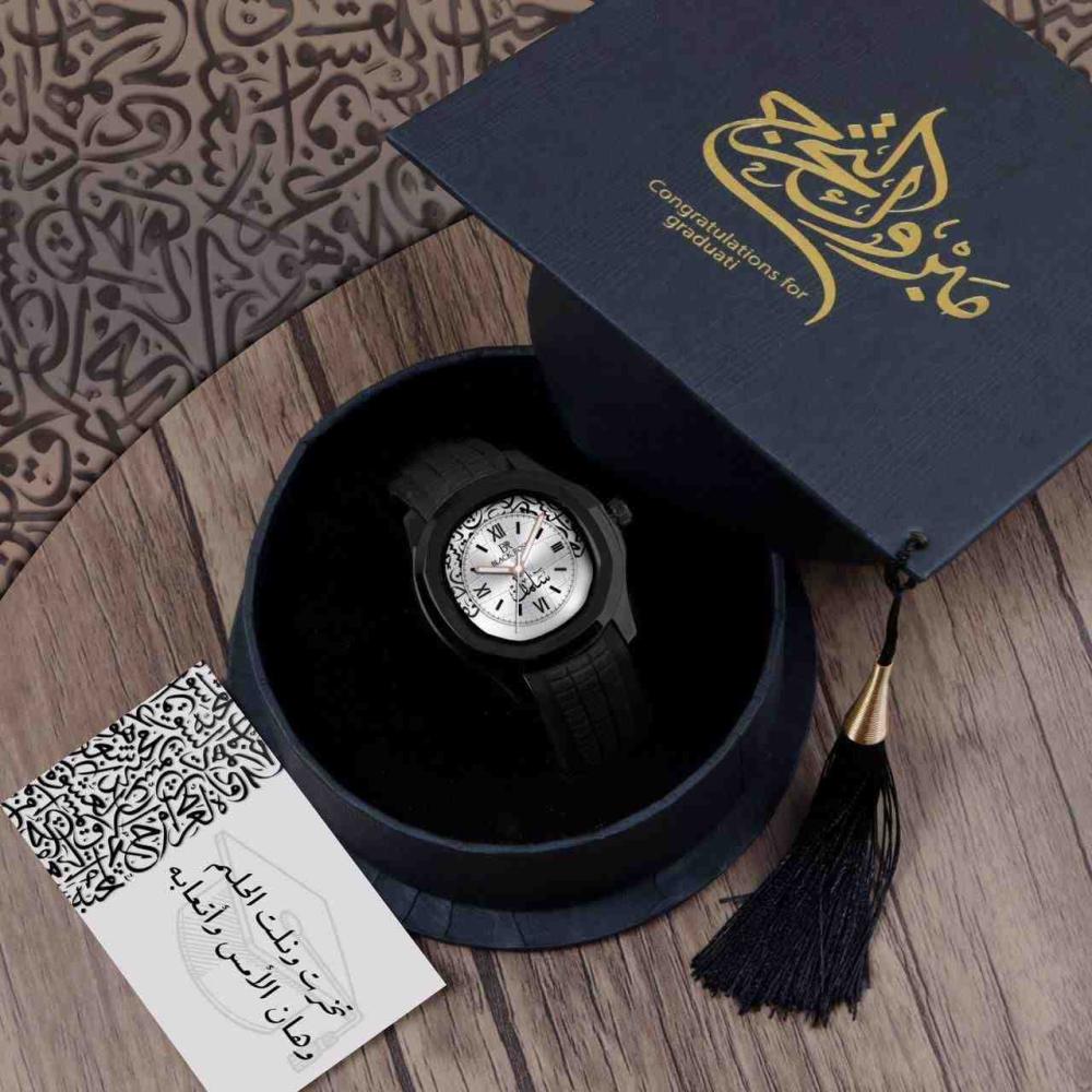 هدايا تخرج جاهزة