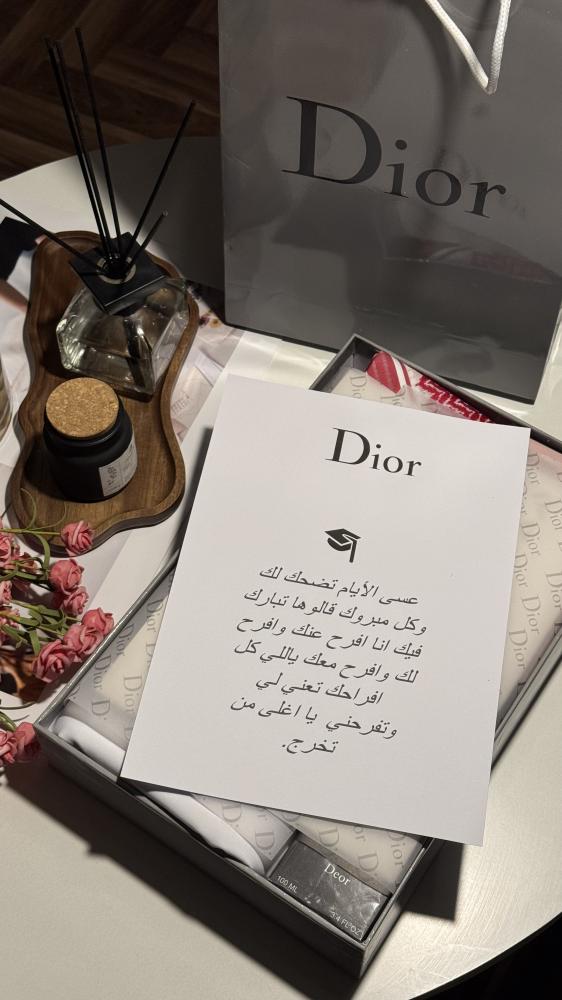 بوكس رجالي للطلاب الخريجين انيق ومميزة