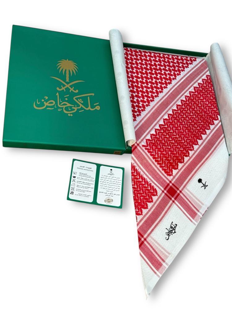 شماغ ملكي درجة اولى 2025