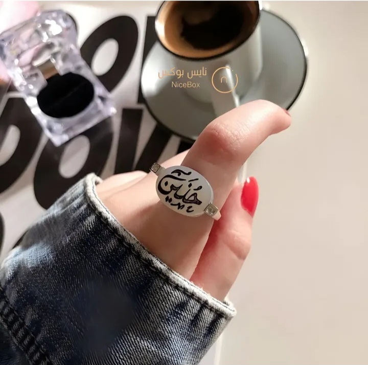 خاتم رجالية فضه عيار925