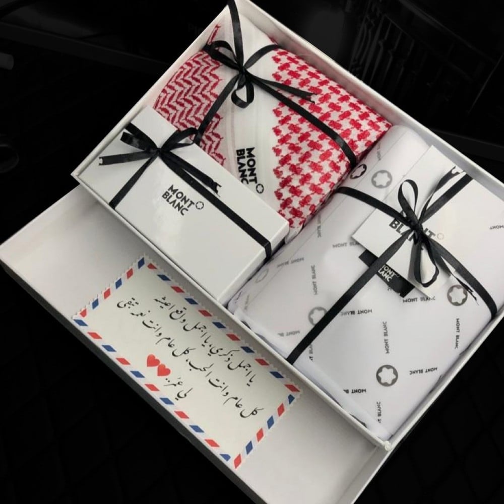 هدية مثالية للزوج