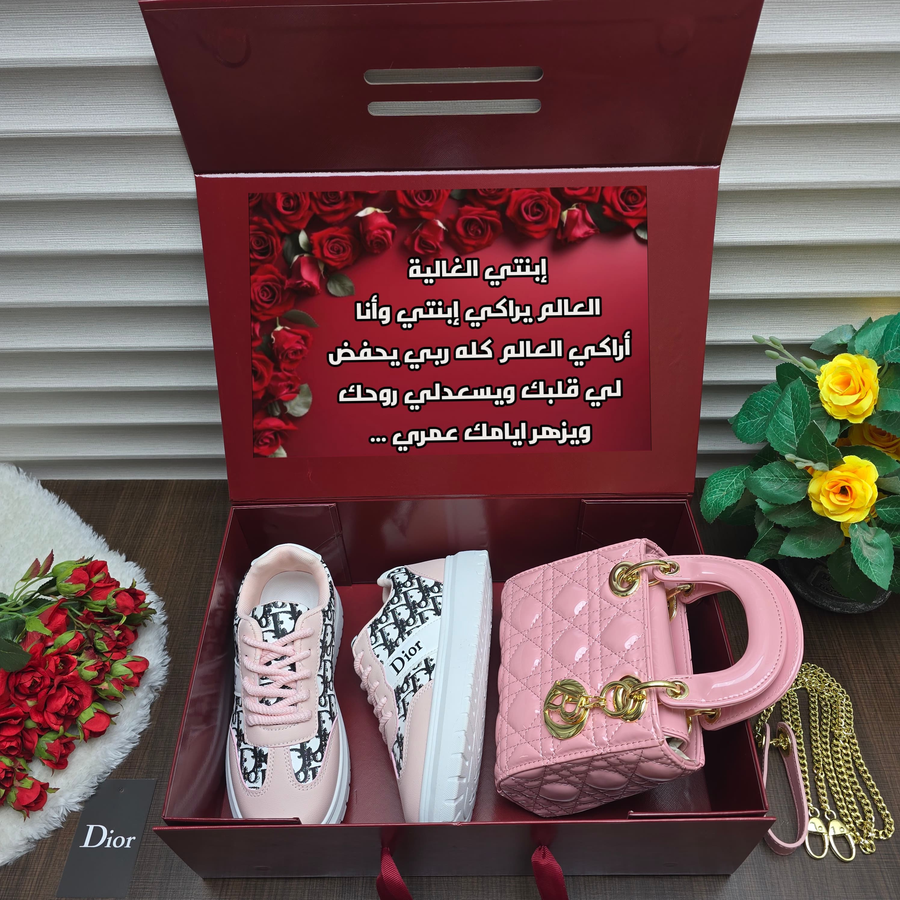 هدية فاخرة لزوجتي في عيد زواجنا – شنطة وشوز ماركة ديور داخل بوكس راقي