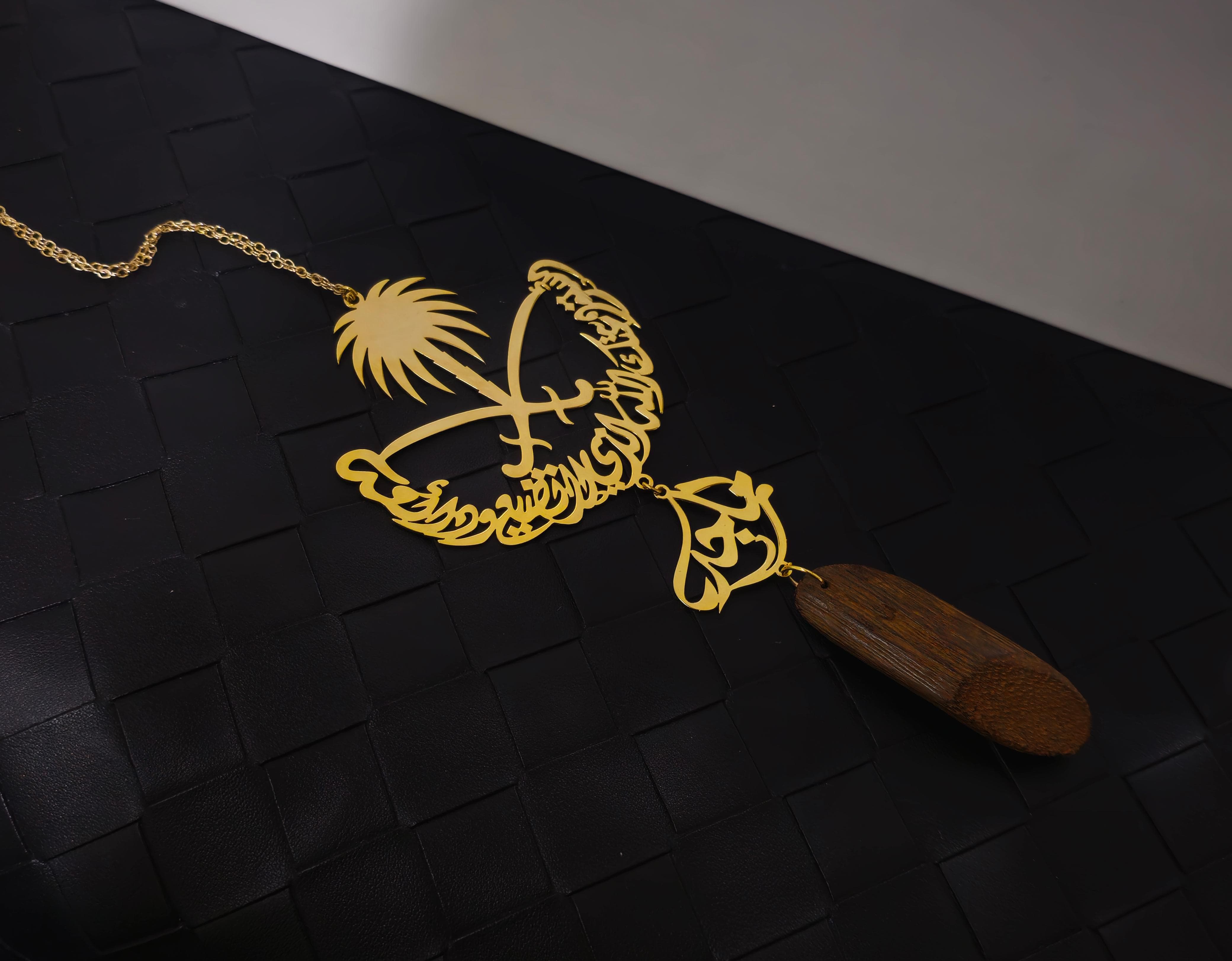 تعليقه سياره