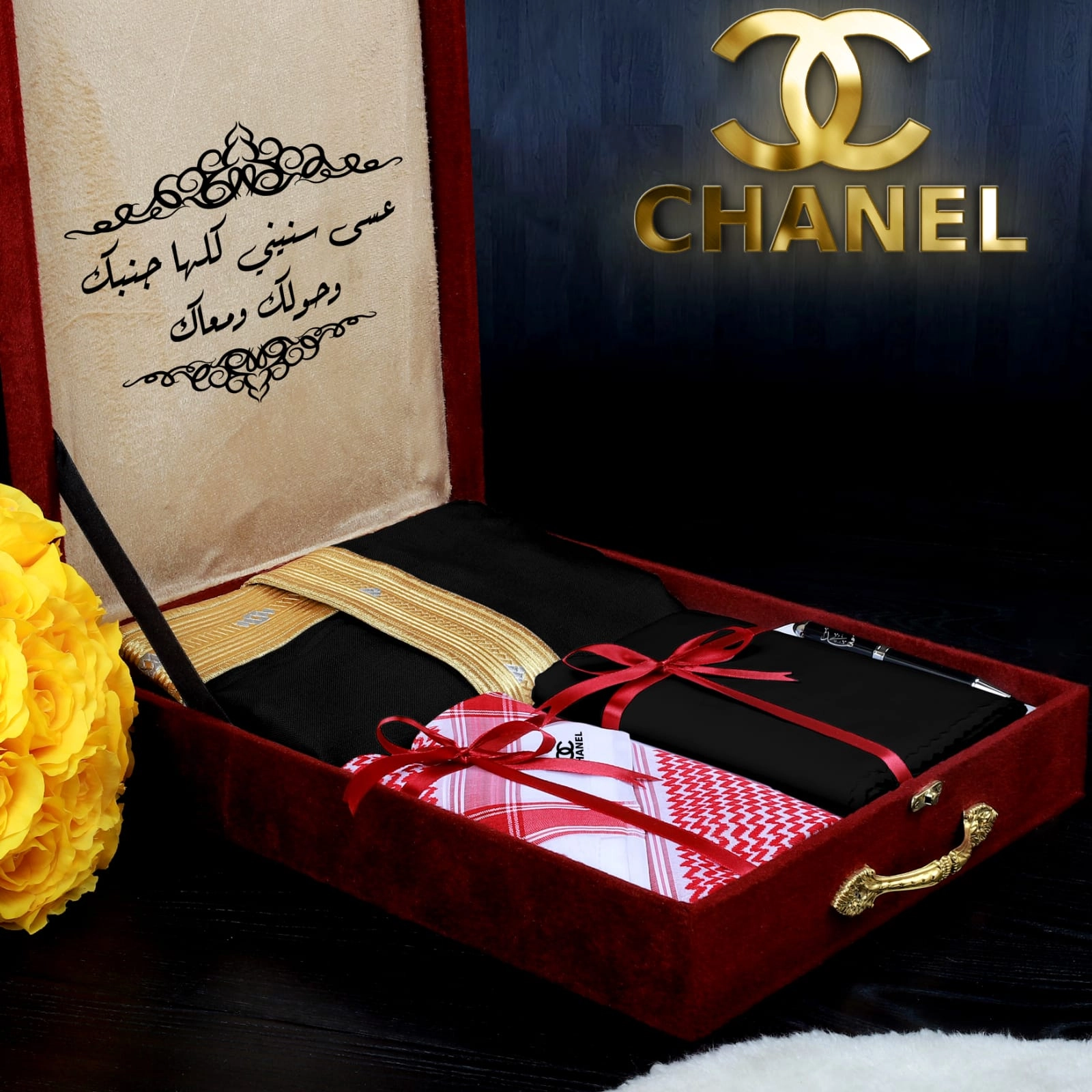 افظل فكرة هدية للرجال في عيد رمضان وعيد الاضحى جديدة