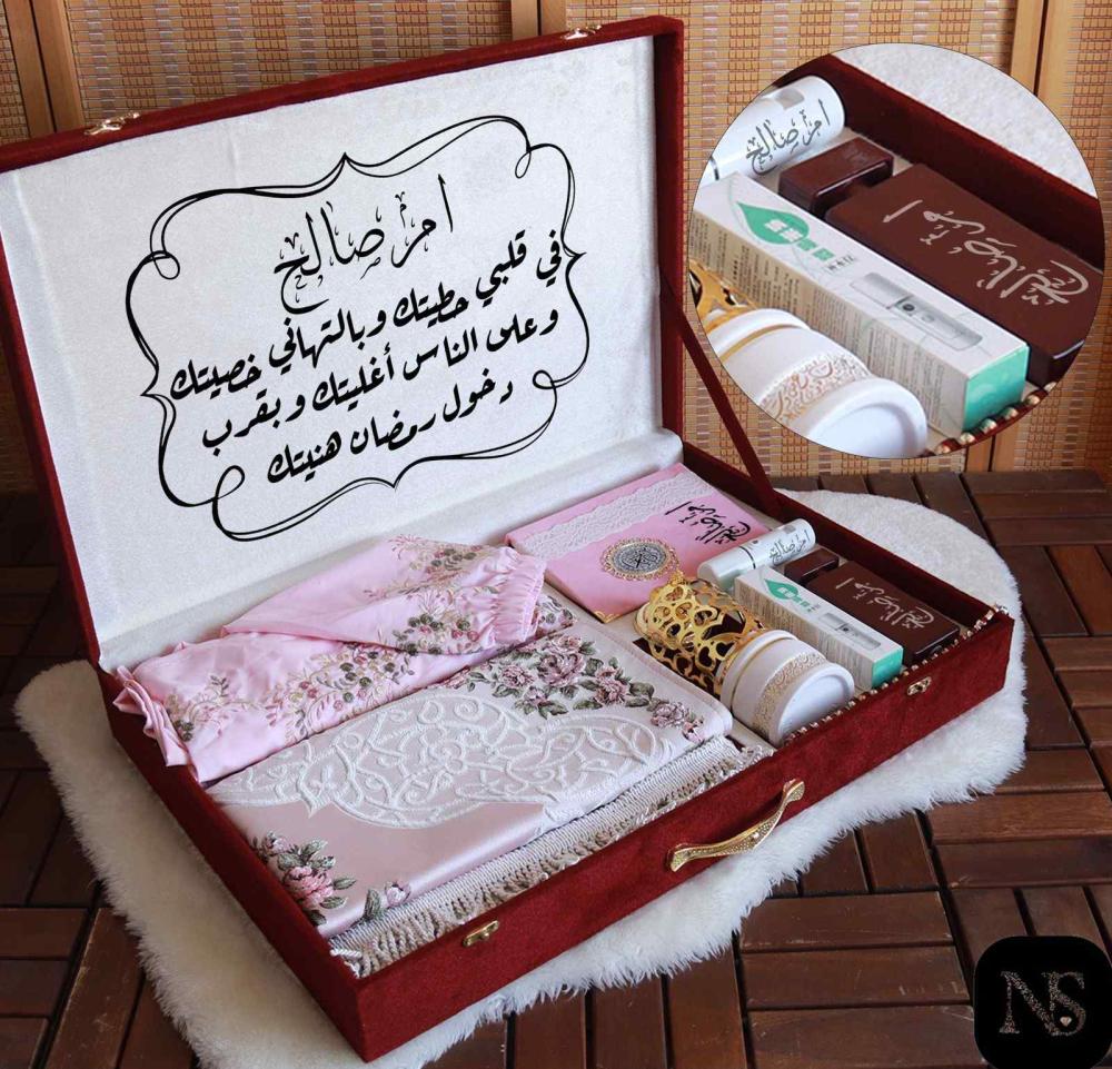 هدايا للامهات كبار السن