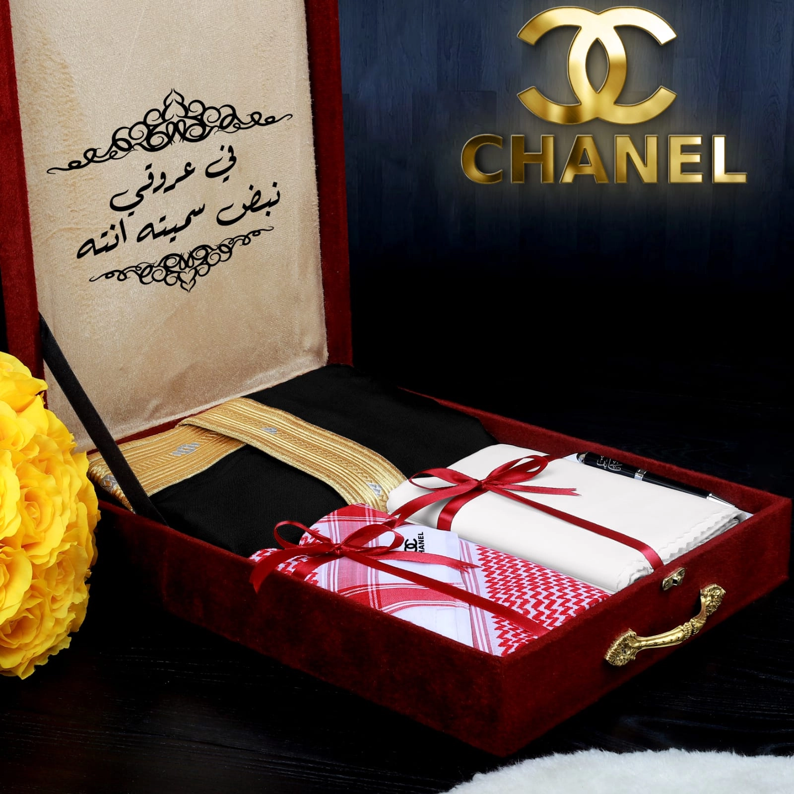 افظل فكرة هدية للرجال في عيد رمضان وعيد الاضحى جديدة