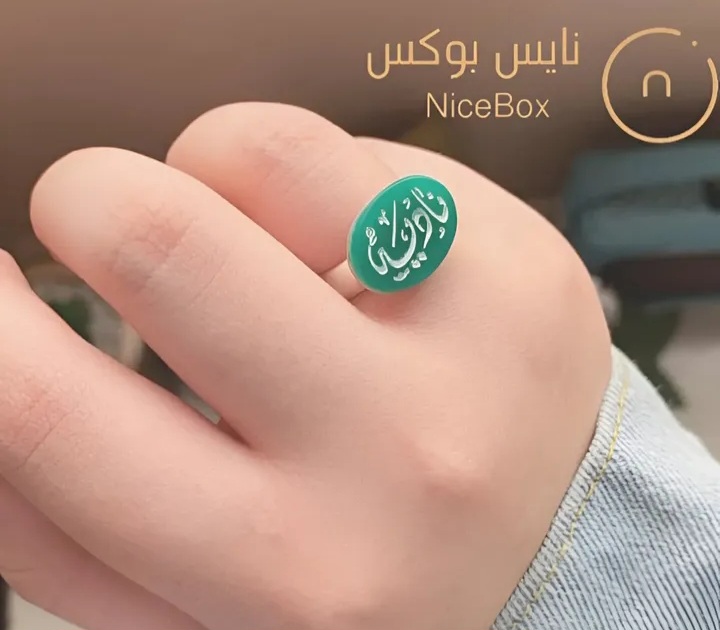 خواتم نسائيه فضه