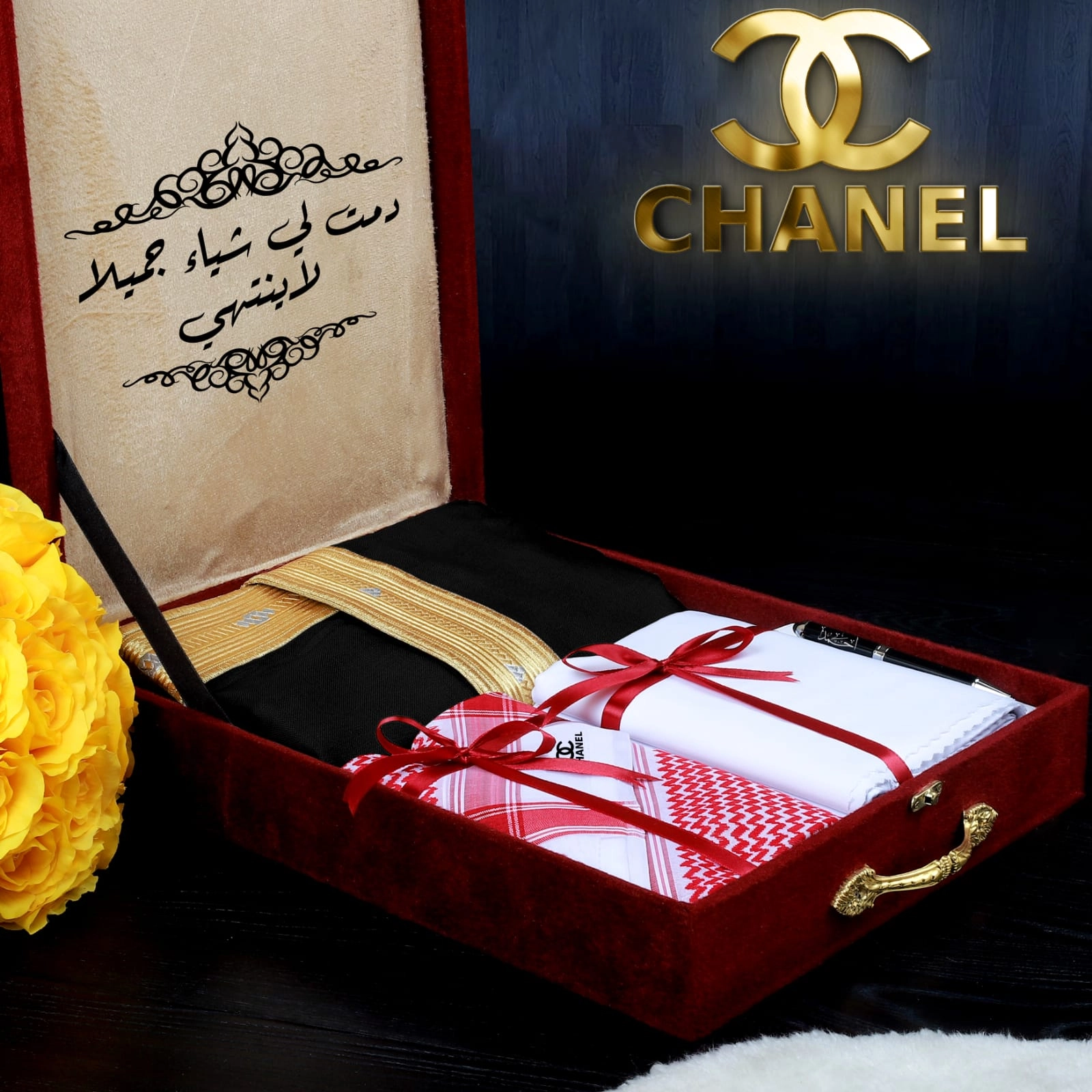 افظل فكرة هدية للرجال في عيد رمضان وعيد الاضحى جديدة
