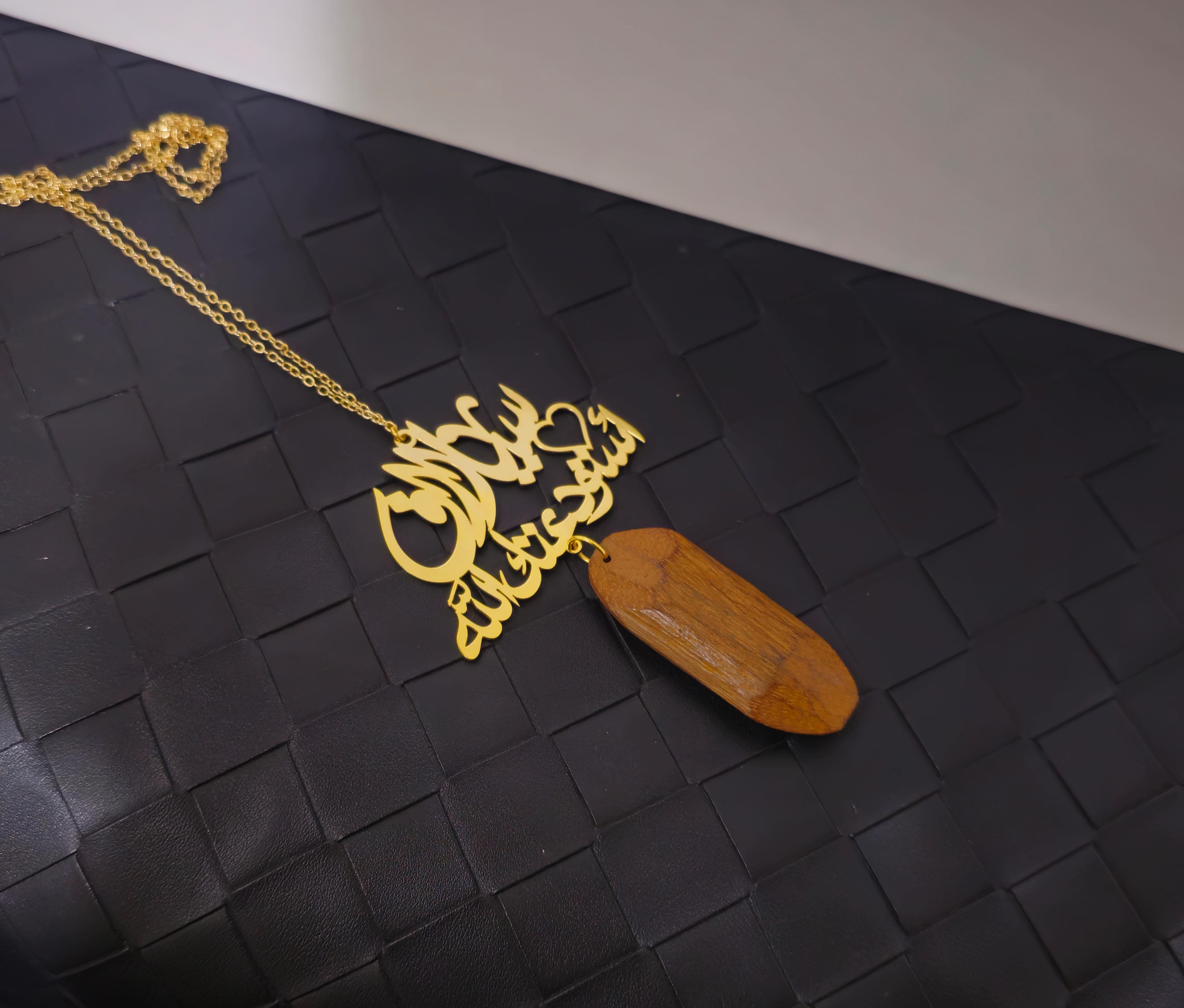 تعليقه سياره