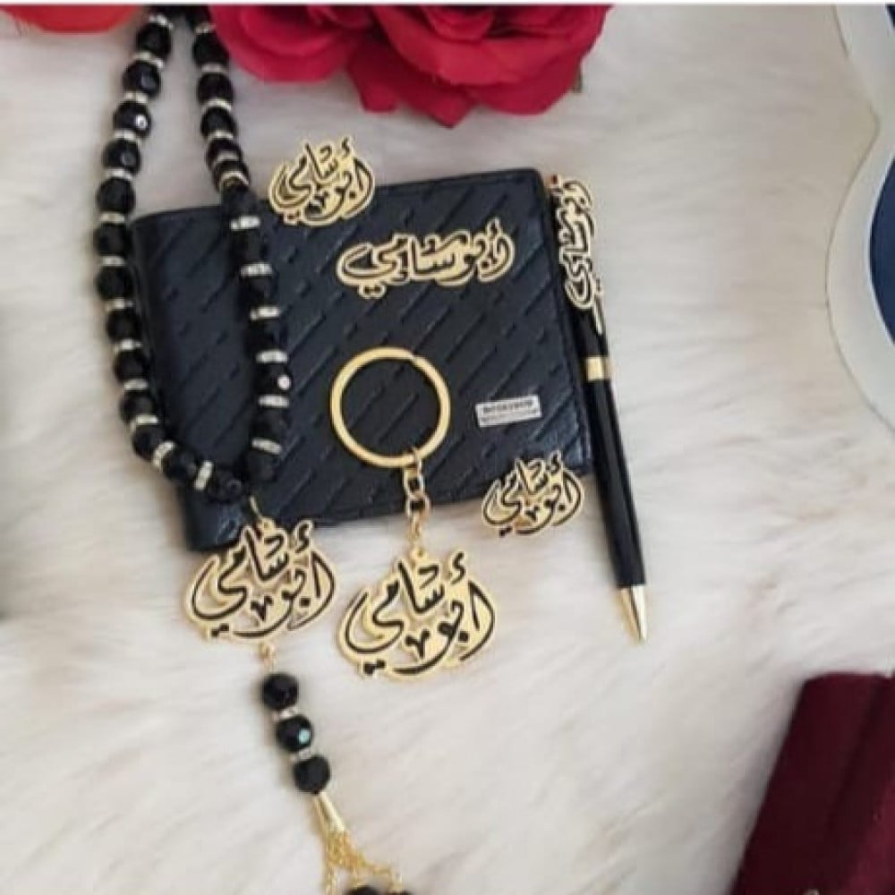 طقم رجالي مكون من خمس قطع