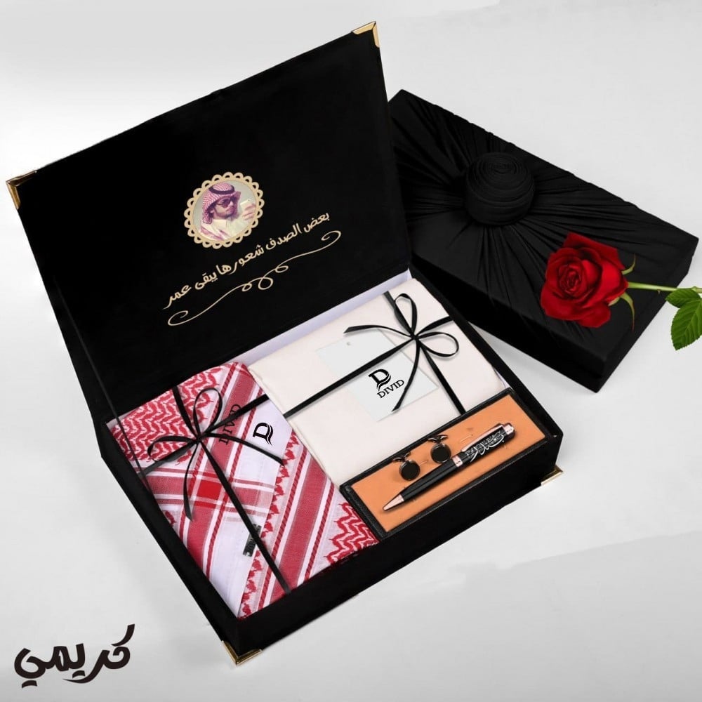 بوكس رجالي للعيد-هدية العيد للزوج ماركة