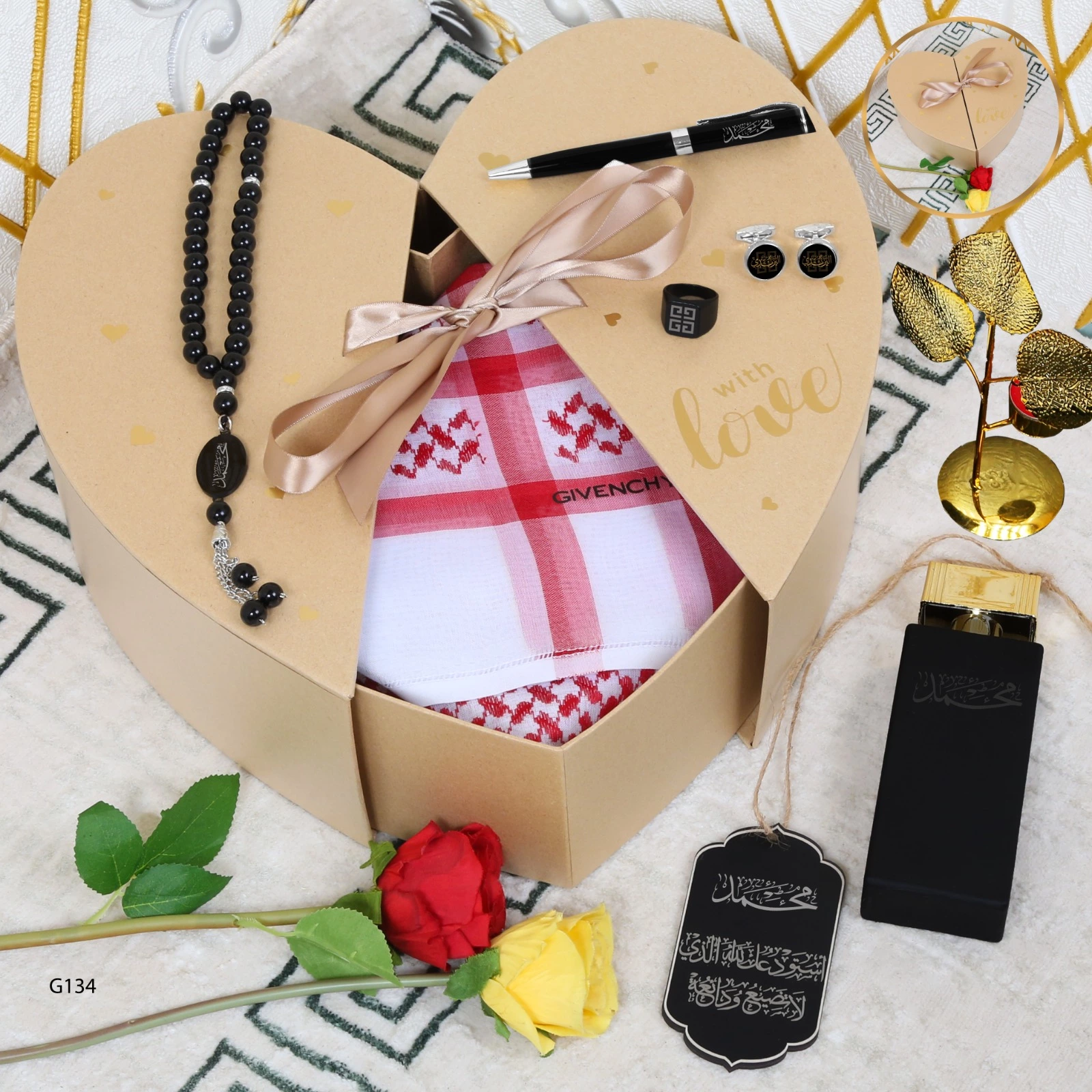 طقم رجالي جفنشي  مميز وتصميم راقي هدية فخمة وراقية