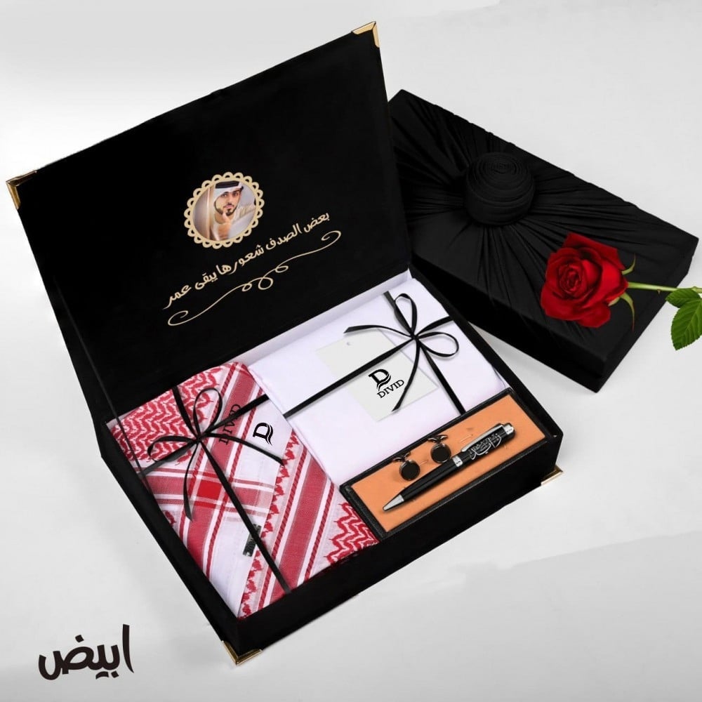 بوكس رجالي للعيد-هدية العيد للزوج ماركة