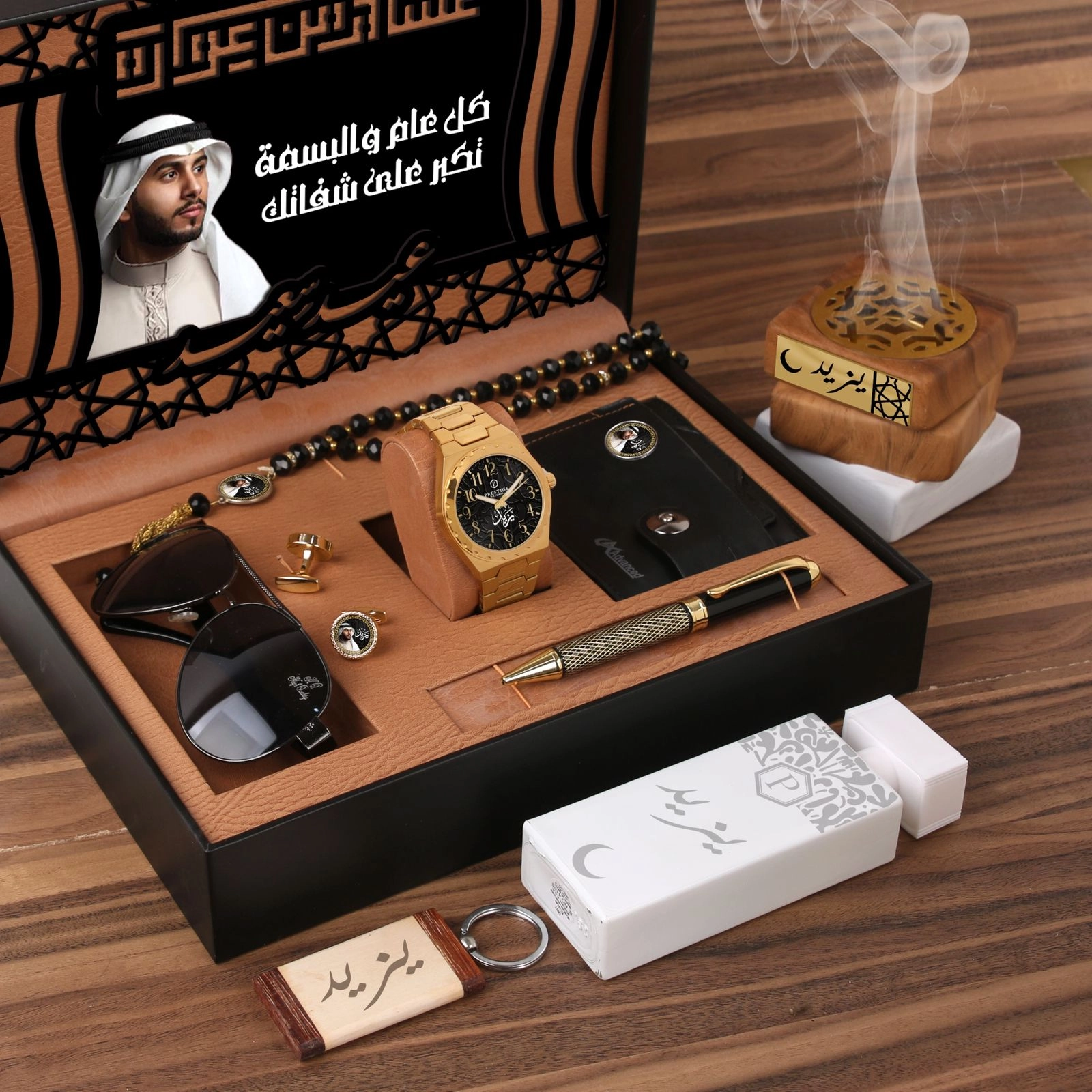 طقم ساعة كبك  رجالي مع الاسم و الصورة