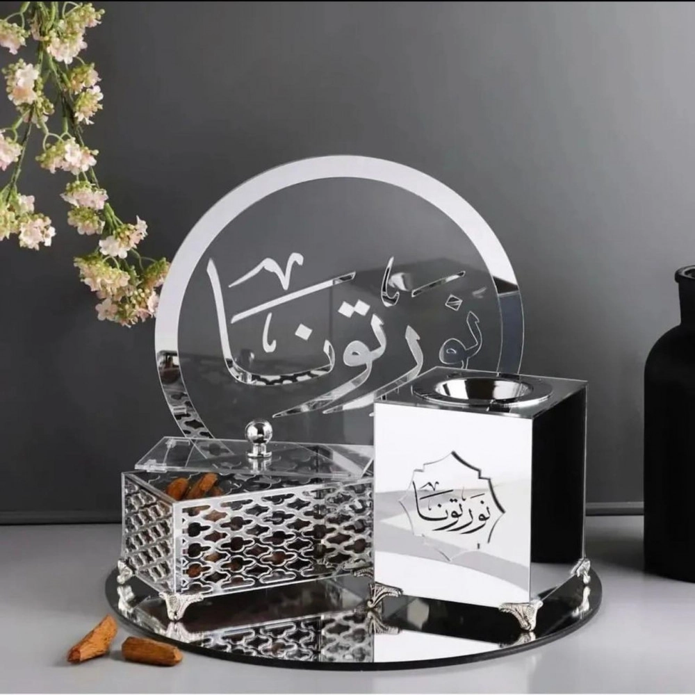 اطقم مباخر بالاسم ملكية جديدة باللون الفضي والذهبي