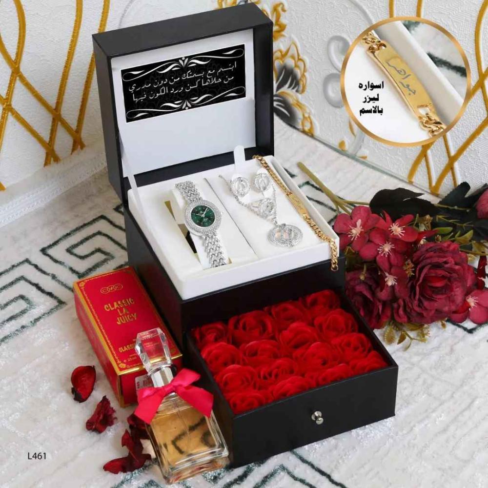 طقم هدايا ساعات نسائيه