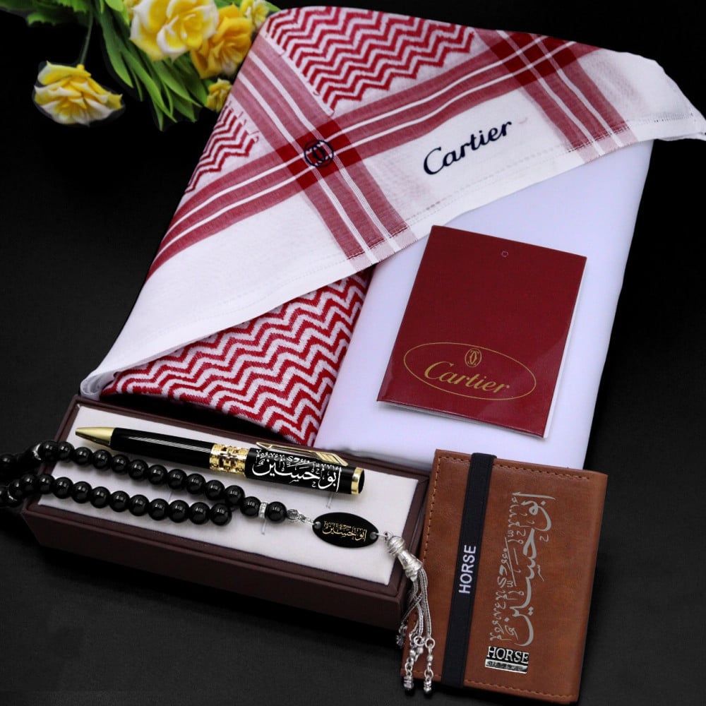 افضل طقم رجالي صيفي-طقم رجالي صيفي مميز وانيق بالاسم