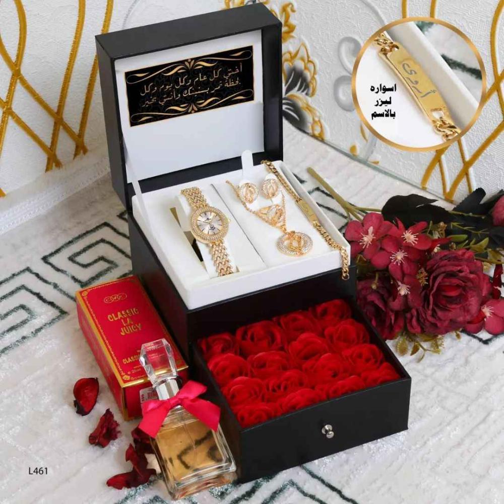 طقم هدايا ساعات نسائيه