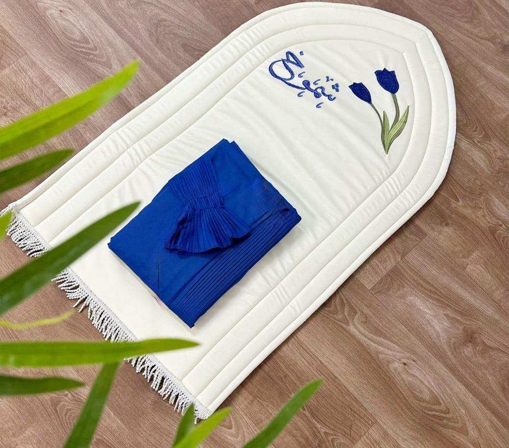 طقم صلاة بلسيه فخم بالاسم - سجادة مبطنة وشرشف صلاة كسرات مودرن | هدايا الرياض