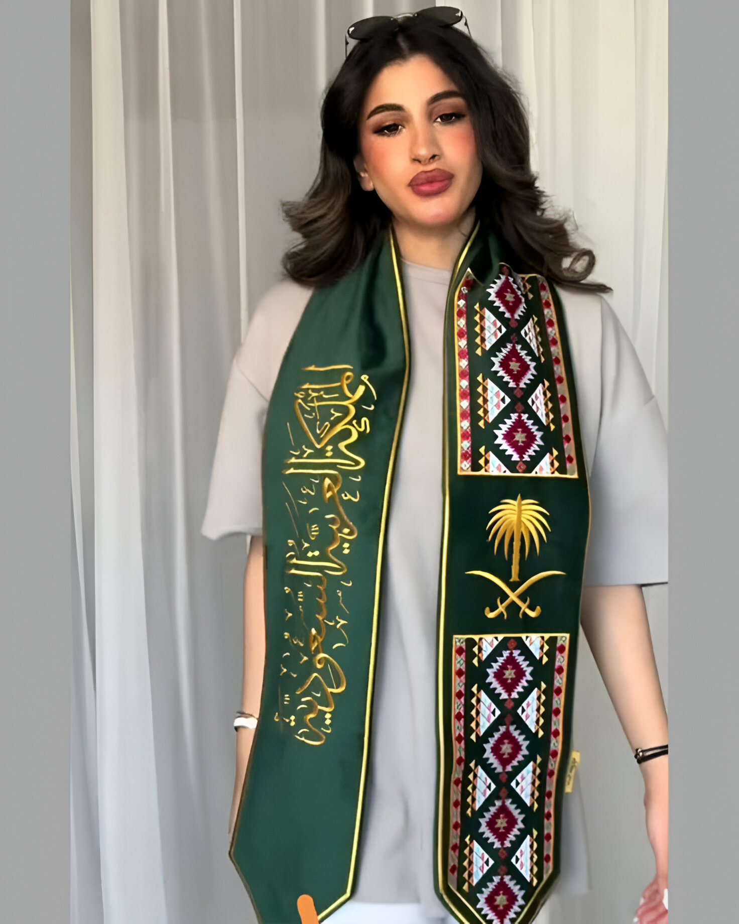 وشاح اليوم الوطني السعودي 95 - سيفين ونخلة