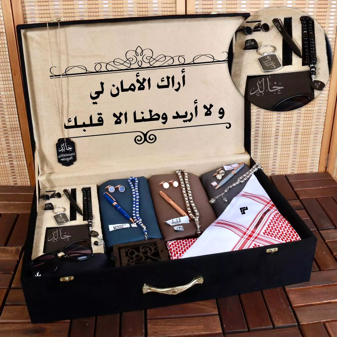 هدايا رجالية فخمة ومميزة | جديد 2024