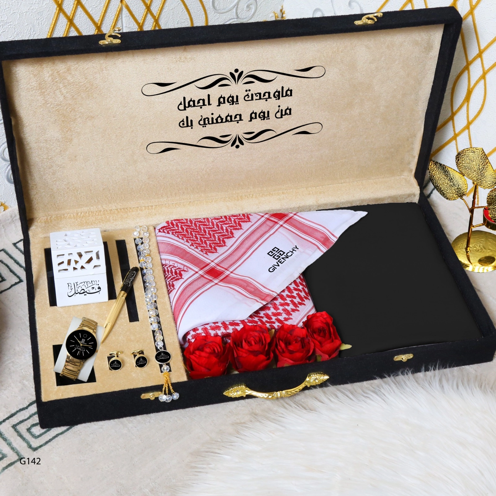 طقم تخرّج رجالي فاخر – ديور | بوكس هدايا جد