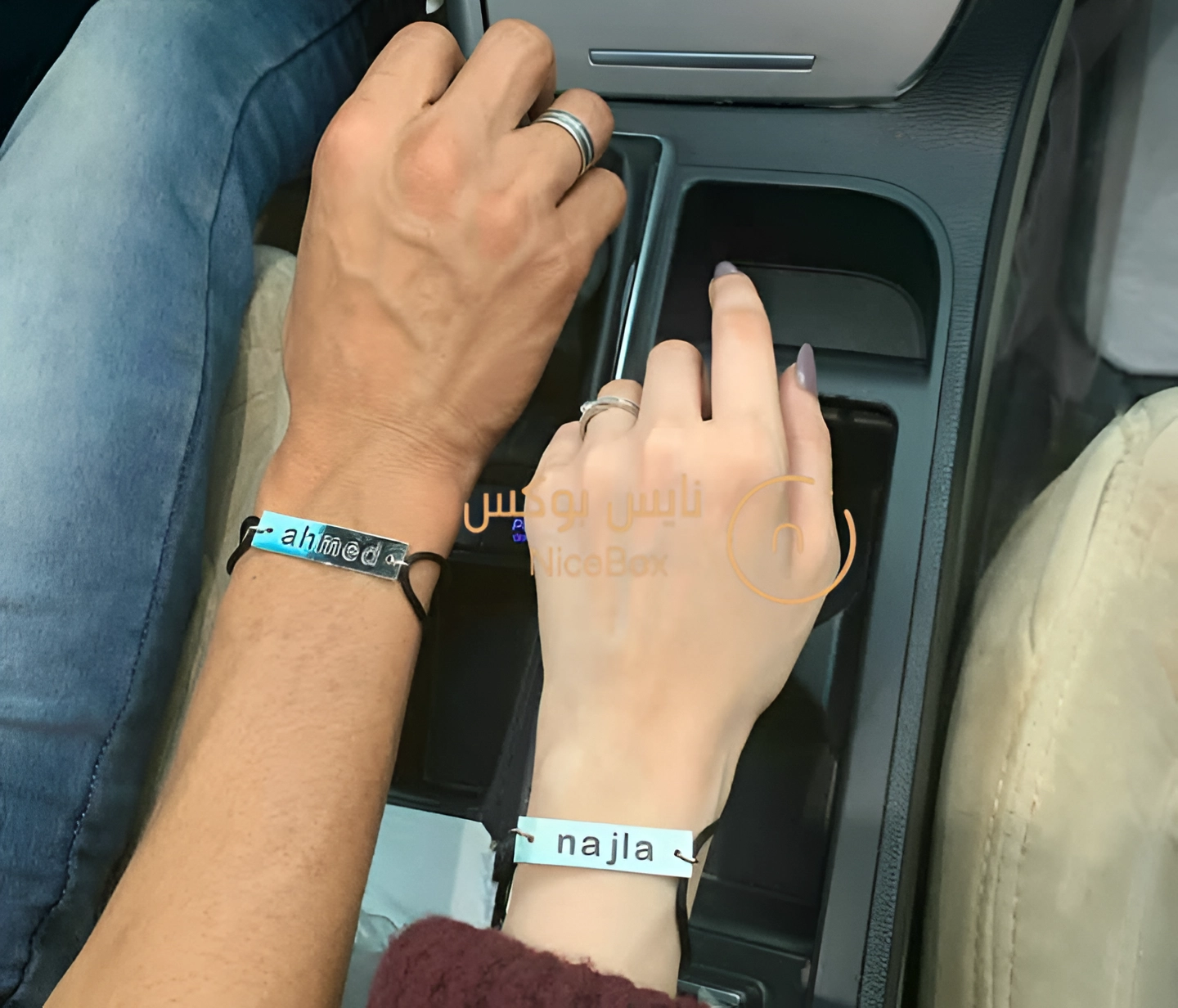 أساور مطلية بالذهب اسمك واسم حبيبتك