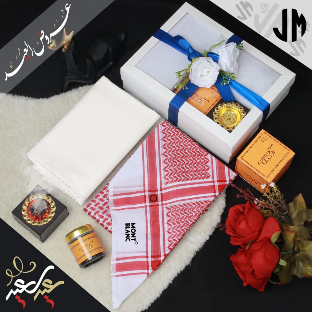 هدايا  العيد للرجال