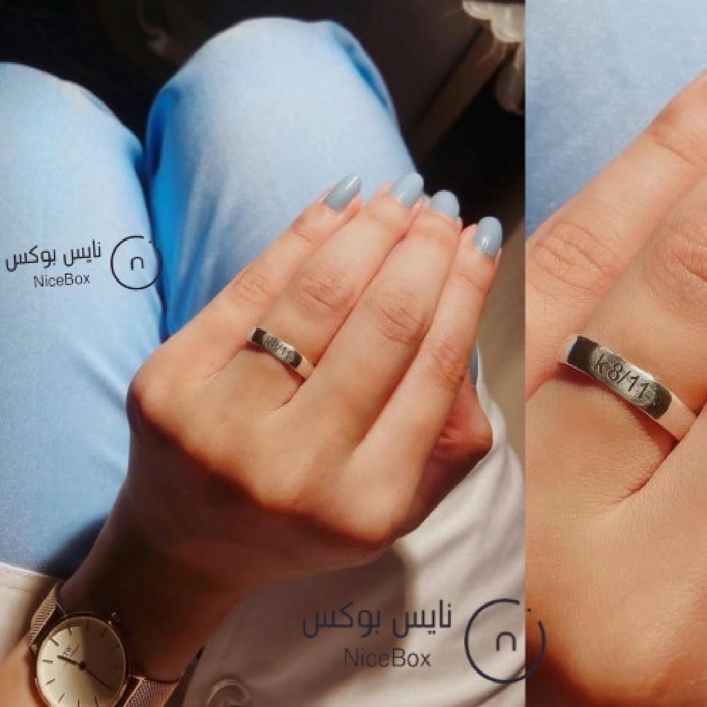 دبله نسائية فضه عيار 925 مع الكتابة من الجانبين
