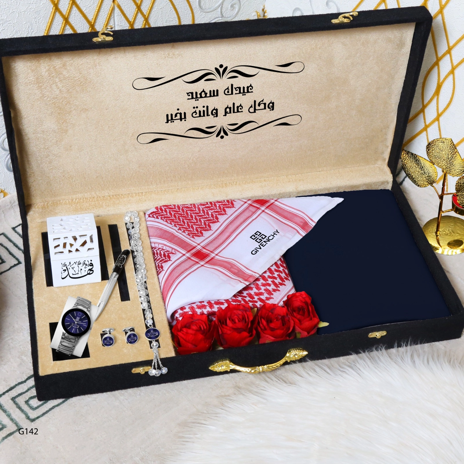 طقم تخرّج رجالي فاخر – ديور | بوكس هدايا جد