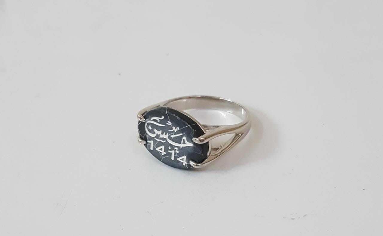 خواتم فضه بالاسم