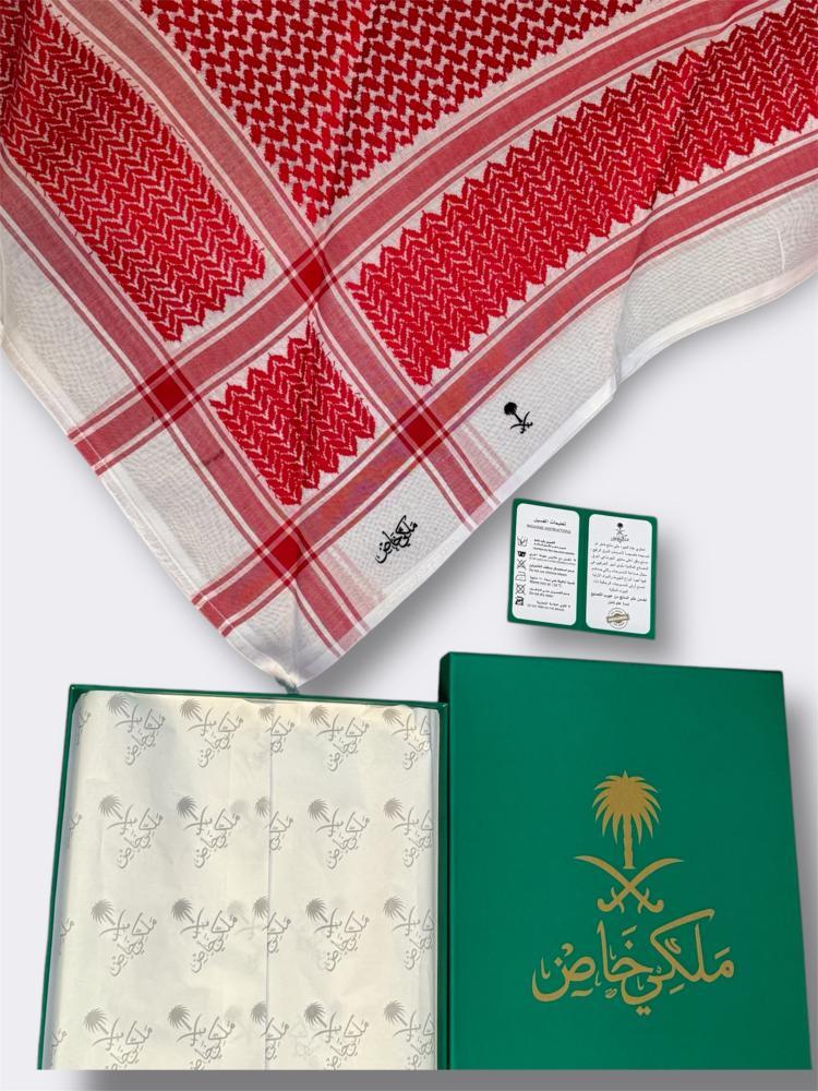 شماغ ملكي درجة اولى 2025